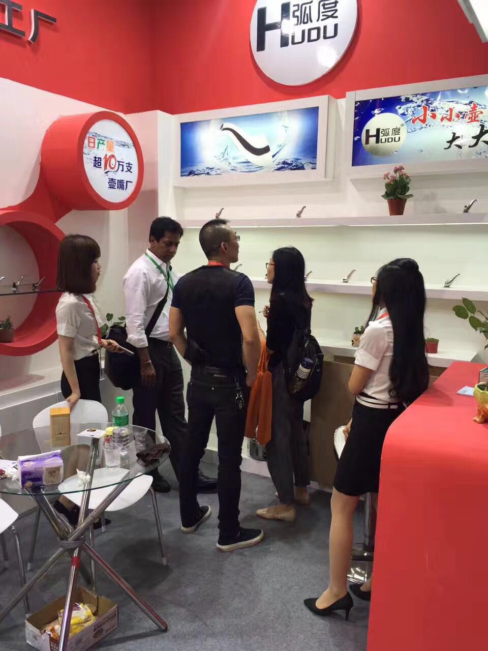 微信圖片_20180105153005